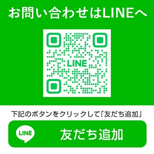 LINEバナー